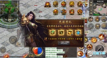 魔之谷永久vip手游 魔之谷永久vip手游