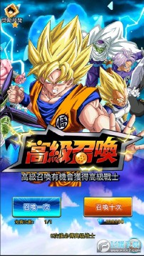 ������ս������Ԫ����