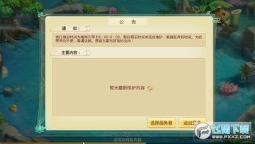 �λ�����2��̬��