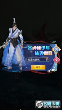 ī�佭ɽ���°�