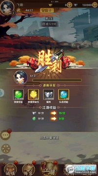���ƽ�����׿��