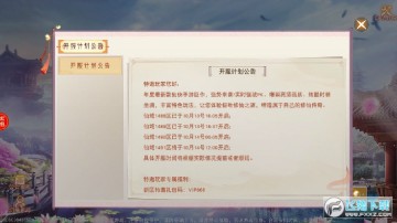 �������氲׿��