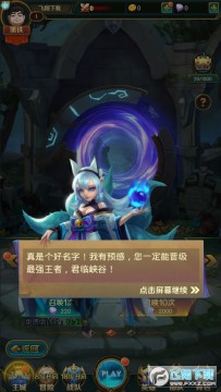 �۷��ٻ�ʦ���ιٷ���