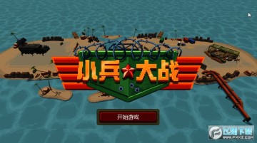 С����ս��׿��