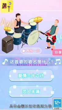 无敌拆家王红包版 无敌拆家王红包版