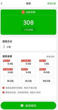 ���߰��¸�