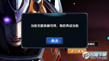 ���贺������