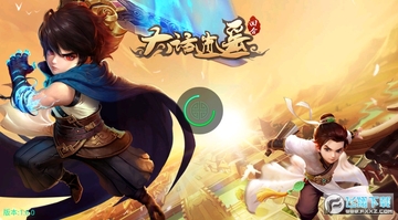大话逍遥BT版 大话逍遥BT版
