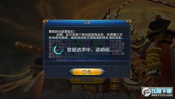 ��ʥ���ιһ���