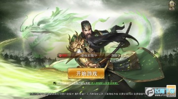 ����Ӣ�ܴ��ٷ���