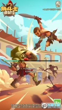 �Ƕ�ʿ���λ���ιٷ���