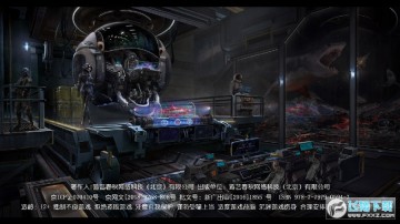 �ҵ�ս����Ϸ���°�