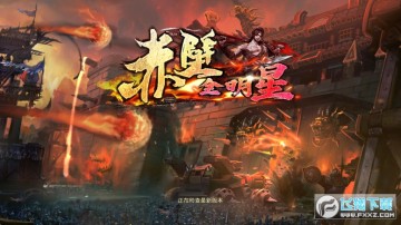 ���ȫ��������