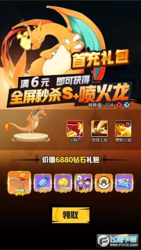 �λó�������gm�̳ǰ�