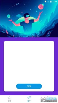 ������Ƶ����app