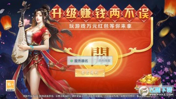 ������ѩ����׿��