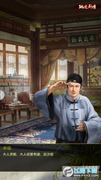 �����峯��������V��̬����