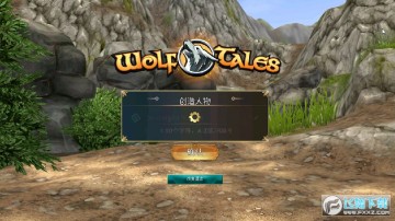 �Ǵ�˵��԰�밮�İ�׿��