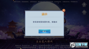 ����������ΰ�