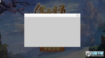 ���ǵ����̰�