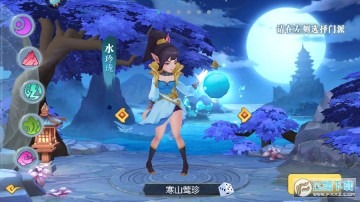 猎心师官方版 猎心师官方版