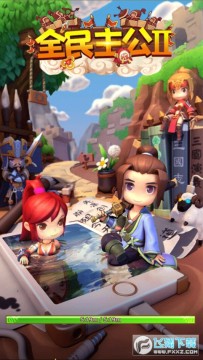 全民主公2安卓版 全民主公2安卓版