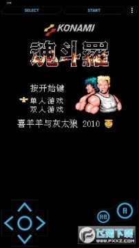 ����ռ���Ϸƽ̨��׿��