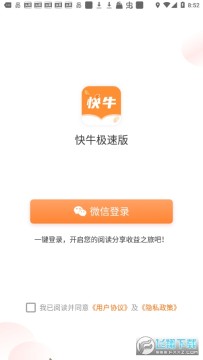 ��ţ���ٰ�