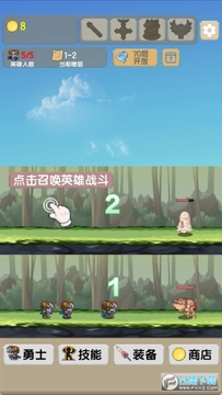 һ����������Ϸ