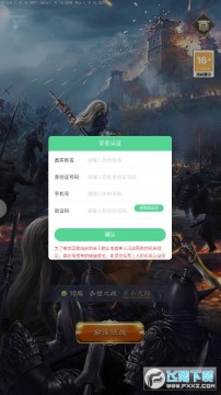 ��ĩȺ�����ιٷ���