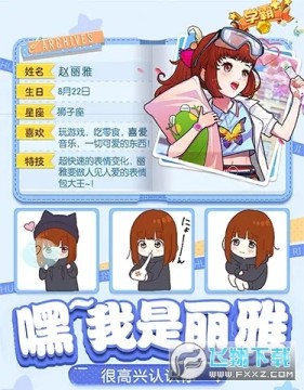 У԰ģ����2021���°�