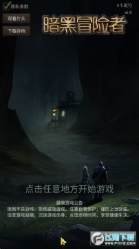 ����ð��������