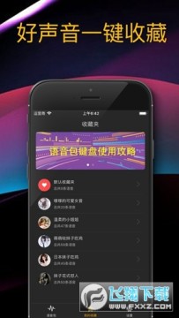 ����è����������֤app