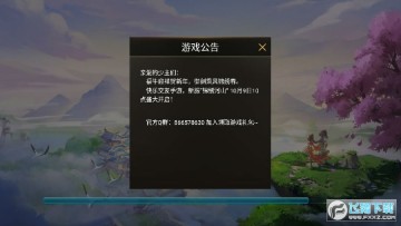 �λ����ް�׿��