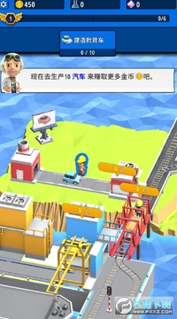 造个车玩安卓版 造个车玩安卓版