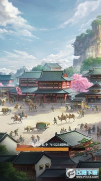 极品小二官方版 极品小二官方版