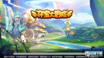 �ᱦ��ð�պ����