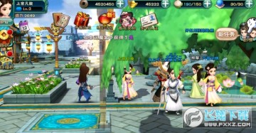 武神赵子龙九游版 武神赵子龙九游版