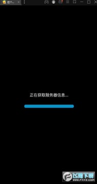 挂个皮卡丘无限钻石版 挂个皮卡丘无限钻石版