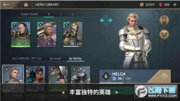 ��Ӱ�񶷴���ս���ٷ���