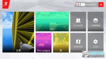 run pro���İ�