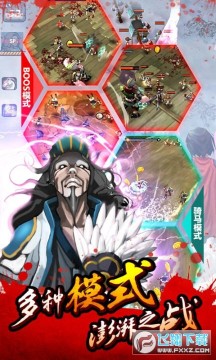 ����ɱ���ĺ�ϰ汾