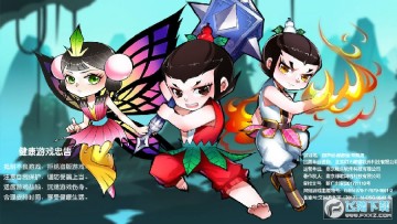 ��«�޿��ܽ�ճ�ˬ��׿��