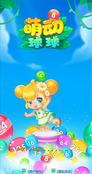 �ȶ�����