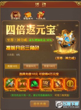 ��ս����ۿ۰�