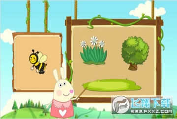 ��������˼άѵ��app