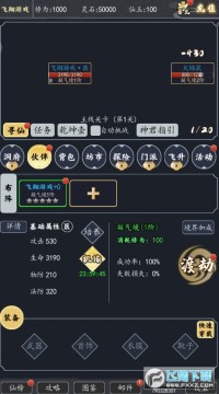 ����������mud��Ϸ