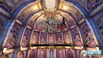超杀女神无限金币版 超杀女神无限金币版
