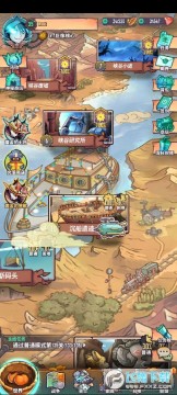 ������ʿ�ž��η�