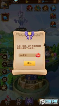 战争崛起手游 战争崛起手游